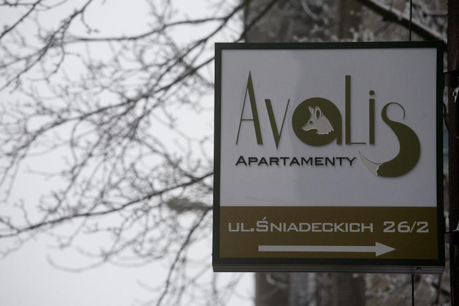 Avalis Apartamenty Познань Экстерьер фото